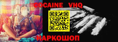 марки lsd Обь