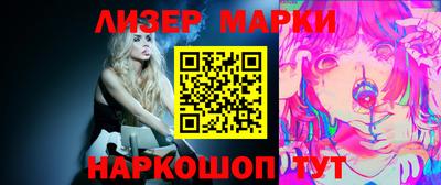 дистиллят марихуана Обнинск