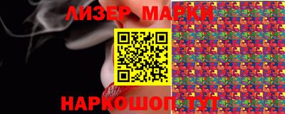 меф VHQ Нягань