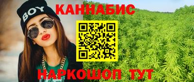 герыч Первоуральск
