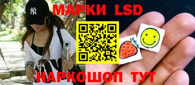 дистиллят марихуана Обнинск