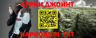 меф VHQ Нягань