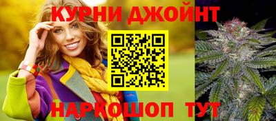 меф VHQ Нягань