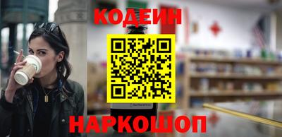 меф VHQ Нягань