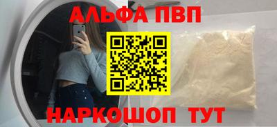герыч Первоуральск