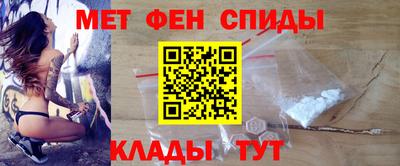 марки lsd Обь