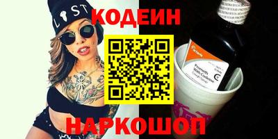 меф VHQ Нягань