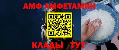 герыч Первоуральск
