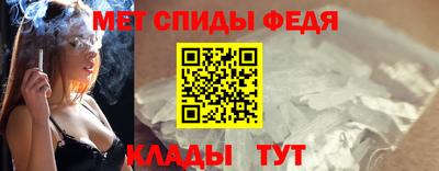 apvp Партизанск