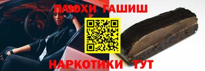 дистиллят марихуана Обнинск