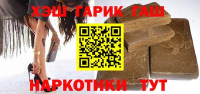 марки lsd Обь