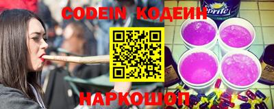 дистиллят марихуана Обнинск