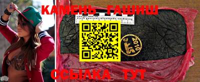 apvp Партизанск