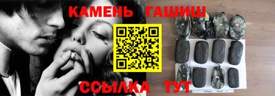 дистиллят марихуана Обнинск